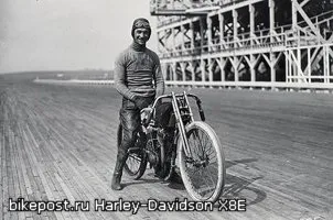 Історія компанії harley-davidson
