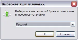 Jabber що, де і як ячайнік - сайт для справжніх чайників