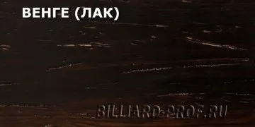 З чого і як роблять більярдні киї (1200 твердість Бринелю) З чого і як роблять більярдні киї