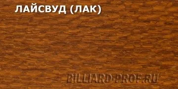 З чого і як роблять більярдні киї (чого) З чого і як роблять більярдні киї