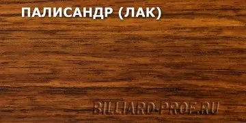 З чого і як роблять більярдні киї (як роблять більярдні киї. Матюкав більярдного кия. Деревина. Кий ручної роботи. Зробити кий) З чого і як роблять більярдні киї
