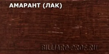 З чого і як роблять більярдні киї (як роблять більярдні киї. Матюкав більярдного кия. Деревина. Кий ручної роботи. Зробити кий) З чого і як роблять більярдні киї