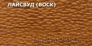 З чого і як роблять більярдні киї (чого) З чого і як роблять більярдні киї