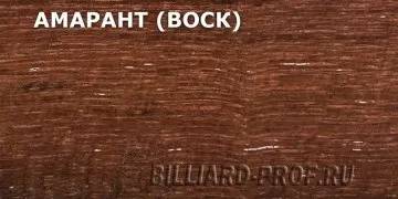 З чого і як роблять більярдні киї (1200 твердість Бринелю) З чого і як роблять більярдні киї