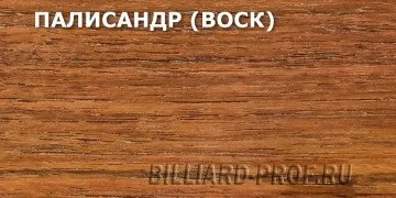 З чого і як роблять більярдні киї (роблять) З чого і як роблять більярдні киї