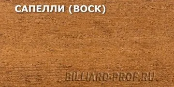 З чого і як роблять більярдні киї (чого) З чого і як роблять більярдні киї