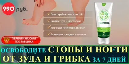 З чого побудувати котедж вибір матеріалів для будівництва (чого) З чого побудувати котедж вибір матеріалів для будівництва
