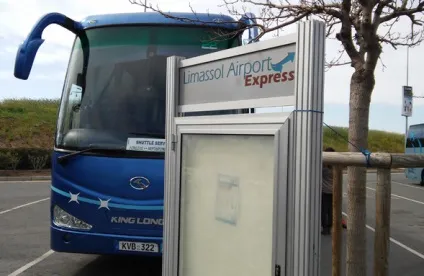 З аеропорту Ларнаки в Лімассол і пафос з вітерцем (Agios Georgios Havouzas) З аеропорту Ларнаки в Лімассол і пафос з вітерцем