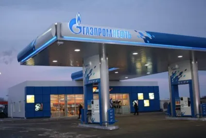 Історія бренду газпром brand report