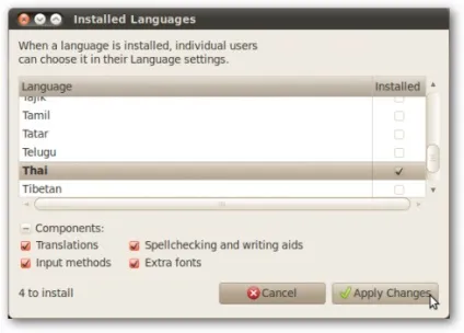 Змінити мову призначеного для користувача інтерфейсу в ubuntu (настройка мережі ubuntu server) Змінити мову призначеного для користувача інтерфейсу в ubuntu