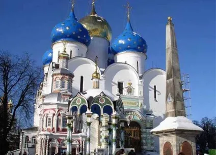Історія Сергієва посада (коротко)