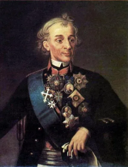Історичні діячі політики, вчені, військові (політики) Історичні діячі політики, вчені, військові