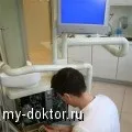 Як боротися з аритмією і як налагодити роботу серця (чи не доводилося вам) Як боротися з аритмією і як налагодити роботу серця
