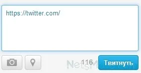 Як додати посилання в twitter
