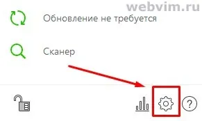 Як додати сайт в список виключення dr