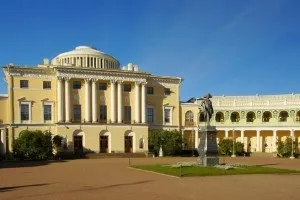 Як дістатися до Павловська з Харкова
