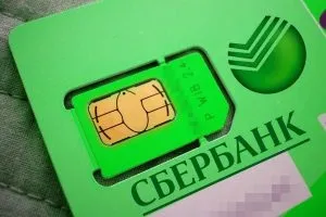 Як додати в android перевірку правопису російською мовою