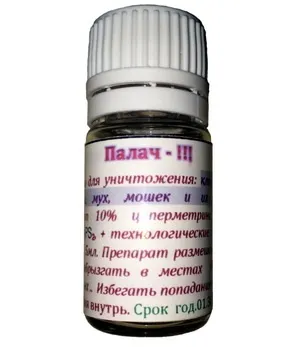 Як діє засіб кат і мікрофос від клопів і тарганів опис препарату, інструкція і (засіб) Як діє засіб кат і мікрофос від клопів і тарганів опис препарату, інструкція і