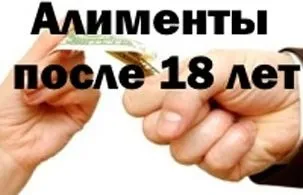 Як ділиться спадщину між спадкоємцями першої черги - в 2017 році, без заповіту, діти (спадкоємцями) Як ділиться спадщину між спадкоємцями першої черги - в 2017 році, без заповіту, діти