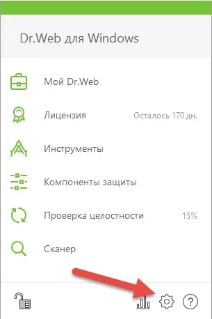 Як додати mediaget в виключення