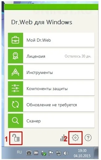 Як додати виключення в доктор веб
