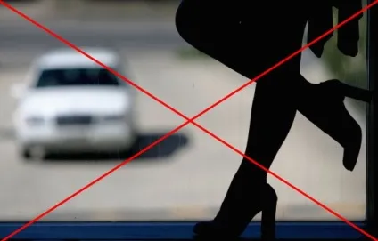 Йоднегативні зона, білі плями при кольпоскопії - що це