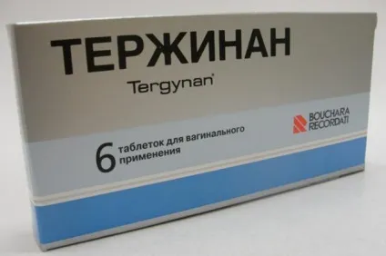 Як часто можна використовувати тержинан (тержинан) Як часто можна використовувати тержинан