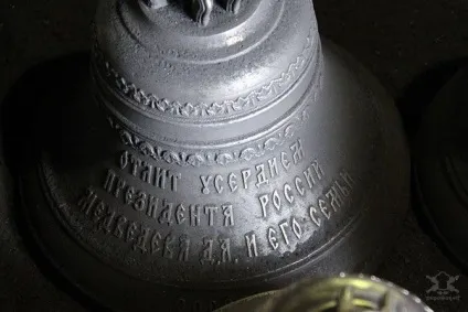 Як роблять дзвони