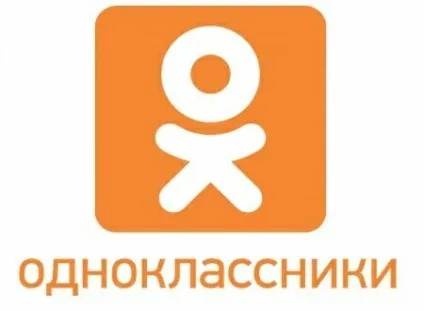 Як безпечно заробити на групі в однокласниках (безпечно) Як безпечно заробити на групі в однокласниках