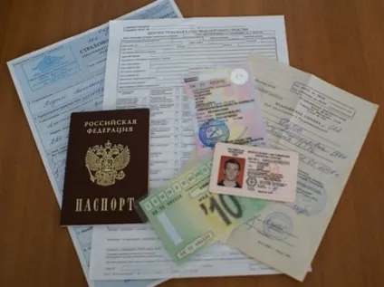 Кадастровий облік земельних ділянок (земельних) Кадастровий облік земельних ділянок