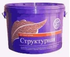 Штукатурки на полімерній основі (планування квартир) Штукатурки на полімерній основі