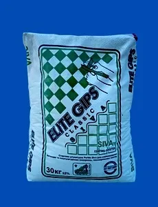 Штукатурка ізогіпс стартова gips izo (стартова) Штукатурка ізогіпс стартова gips izo