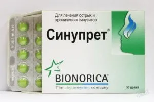 Синупрет при гаймориті відгуки, як приймати, ціна (гаймориті) Синупрет при гаймориті відгуки, як приймати, ціна