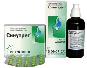 Синупрет при гаймориті вивчаємо інструкцію