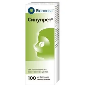 Синупрет при гаймориті відгуки, як приймати, ціна (ціна) Синупрет при гаймориті відгуки, як приймати, ціна