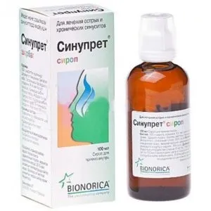 Синупрет при гаймориті відгуки, як приймати, ціна (Схема прийому дозування) Синупрет при гаймориті відгуки, як приймати, ціна