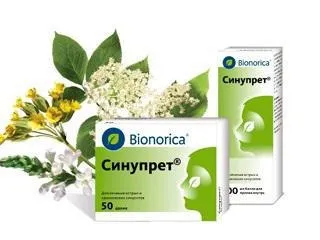 Синупрет при гаймориті відгуки та інструкція ( «Синупрет» гаймориті відгуки) Синупрет при гаймориті відгуки та інструкція