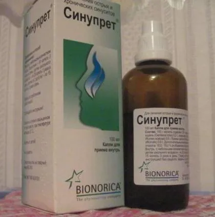 Синупрет при гаймориті відгуки та інструкція (відгуки) Синупрет при гаймориті відгуки та інструкція