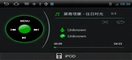 Штатний головний пристрій штатний головний пристрій для volkswagen series android 4 (головний пристрій серії) Штатний головний пристрій штатний головний пристрій для volkswagen series android 4