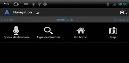 Штатний головний пристрій штатний головний пристрій для volkswagen series android 4 (вбудований головний пристрій) Штатний головний пристрій штатний головний пристрій для volkswagen series android 4