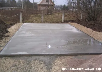 Шведська плита