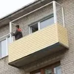 Які вікна краще ставити на балкон особливості і виробники (які вікна краще ставити) Які вікна краще ставити на балкон особливості і виробники