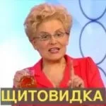 Які гормони регулюють рівень глюкози в крові (крові) Які гормони регулюють рівень глюкози в крові