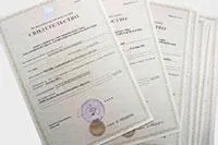 Як і де дізнатися код підрозділу видав паспорт (дізнатися) Як і де дізнатися код підрозділу видав паспорт