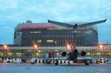 Як дістатися з Шереметьєво до метро