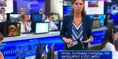 Як губернатори реагували на скарги народу путину (скарги) Як губернатори реагували на скарги народу путину