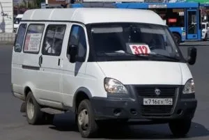 Як доїхати з аеропорту Толмачево до Одессаа і назад