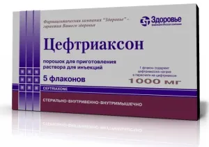 Які уколи від сифілісу застосовуються - препарати, дія (сифілісу) Які уколи від сифілісу застосовуються - препарати, дія