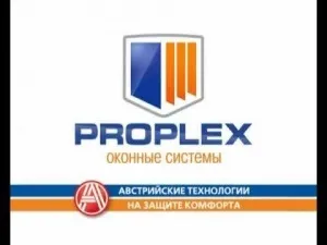 Які пластикові вікна поставити на балкон - огляд виробників (виробників) Які пластикові вікна поставити на балкон - огляд виробників