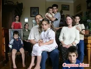 Які пільги та допомоги має мати з трьома дітьми країна мам (дітей багатодітних сімей) Які пільги та допомоги має мати з трьома дітьми країна мам